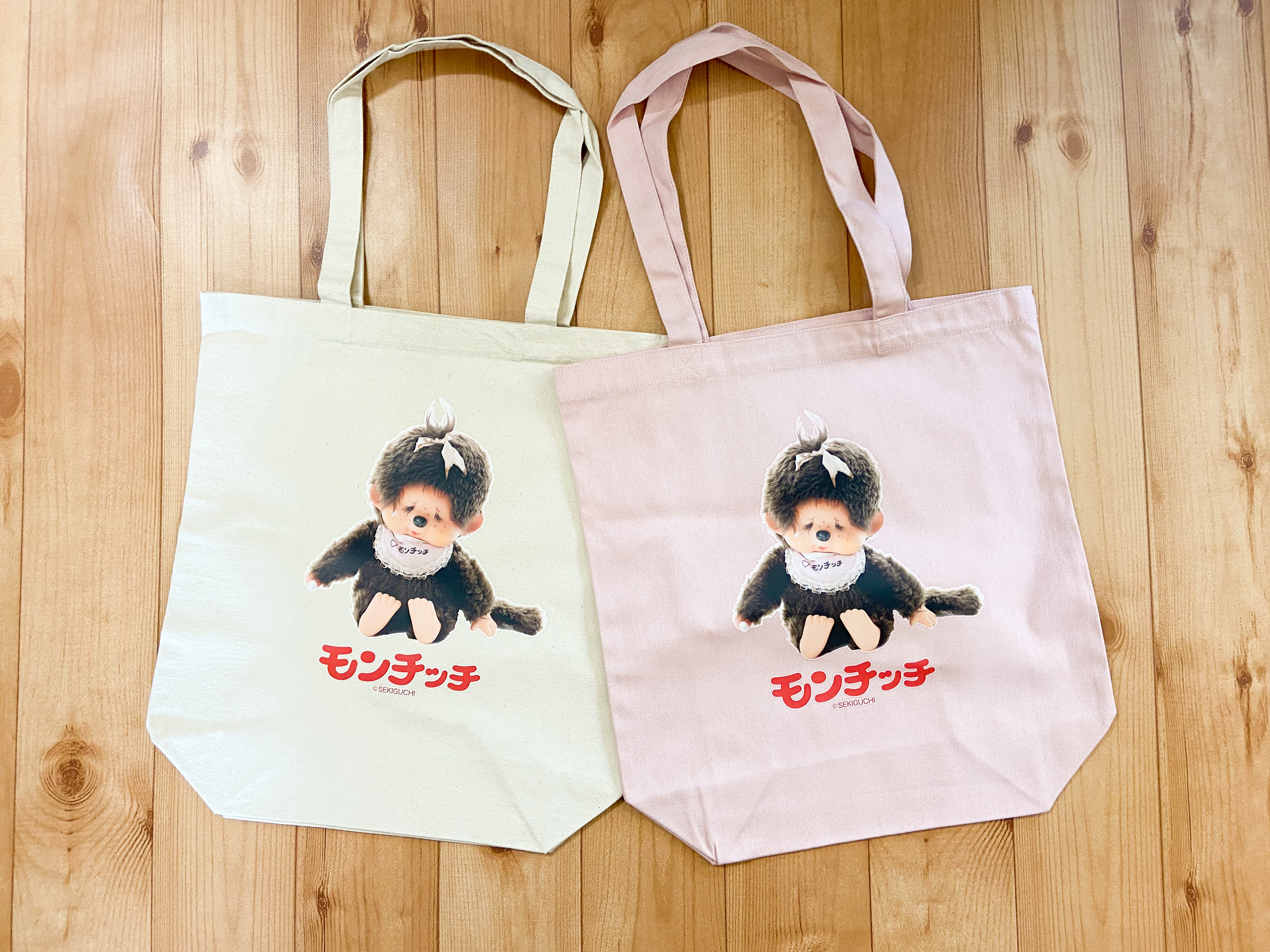 モンチッチのレトロフォトシリーズシリーズが新登場